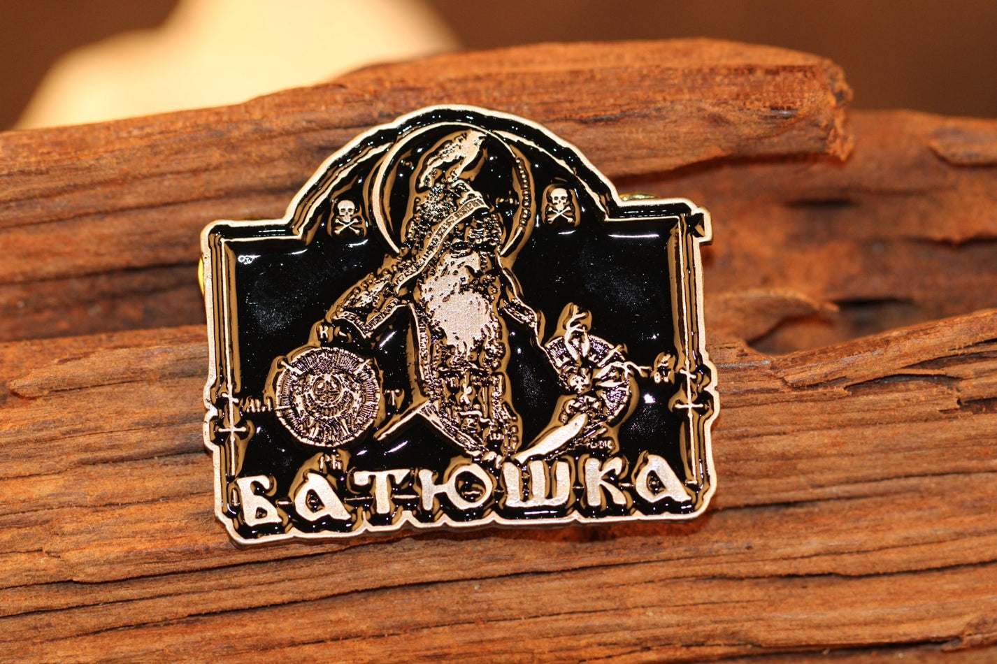 BATUSHKA - MONK - Hellgate